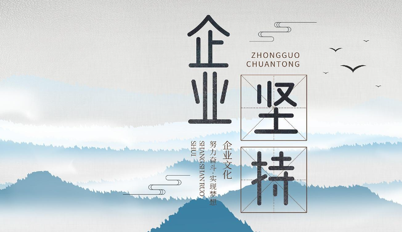东莞LOGO设计新思路：本土标志设计与品牌视觉系统整合方案
